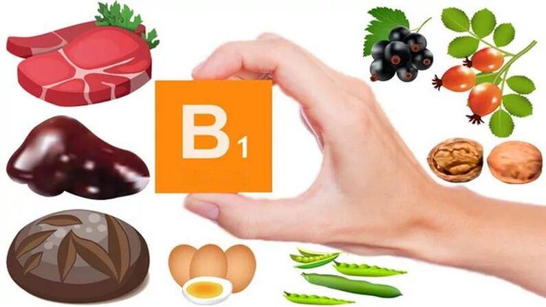 विटामिन बी1 (थियामिन) युक्त खाद्य पदार्थ